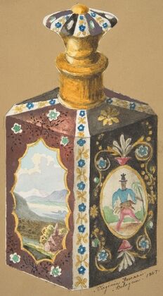 Design for a Decanter