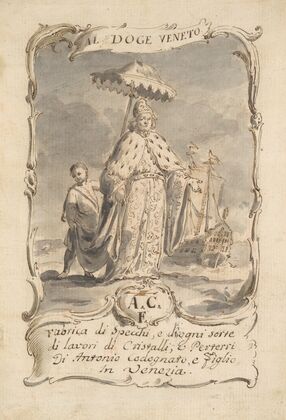 Design for a Trade Card