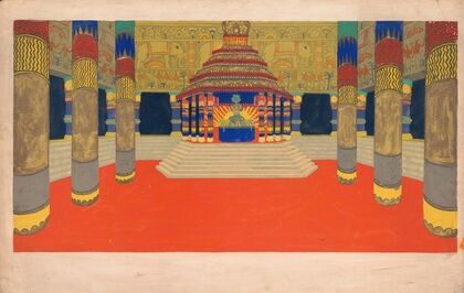 Design for unidentified interior.] [Drawing of columned hall with altar on a stepped plinth and decorative frieze featuring elephants