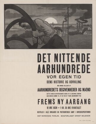 Det Nittende Aarhundrede vor egen Tid dens Historie og Udvikling (1895-1900)