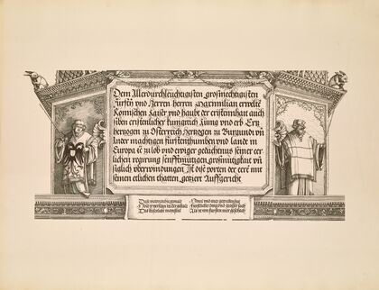 Die Ehrenpforte des Kaisers Maximilian I Pl.14