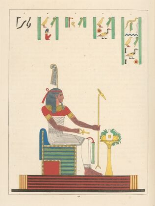 Djom, Djem, ou Gom, (l’Hercule Ã©gyptien.)