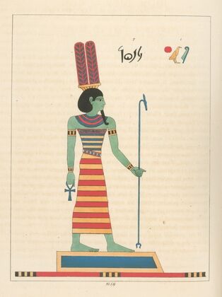 Djom, Djem, ou Gom, (Sem, ChÃ´n, l’Hercule Ã©gyptien.)