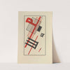 Dli︠a︡ golosa Pl.14 by El Lissitzky