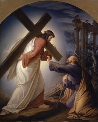 Domine, quo vadis[Lord, where are you going]