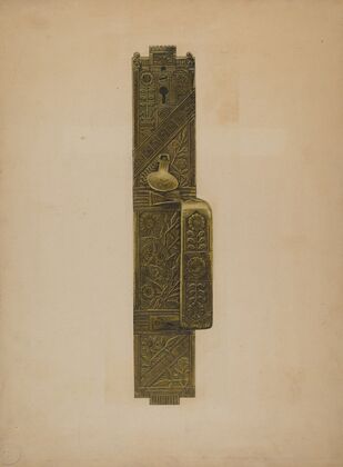 Door Latch and Handle