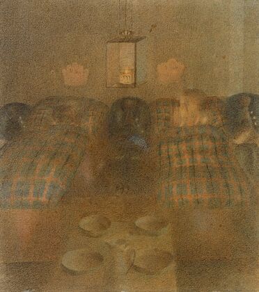 Dormitory. Complete Composition IV