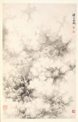 Dragon amid Clouds