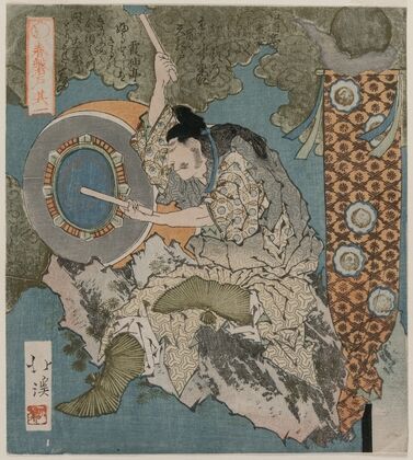 Drummer from The Cave Door of Spring (1825)