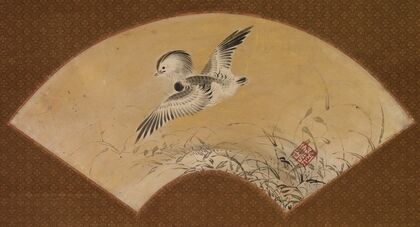 Duck in Flight (mid-1500s)