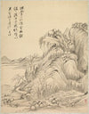 Dwellings beneath Folded Hills