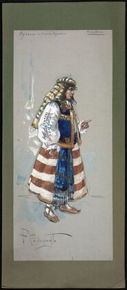 Dysona – mezzo soprano