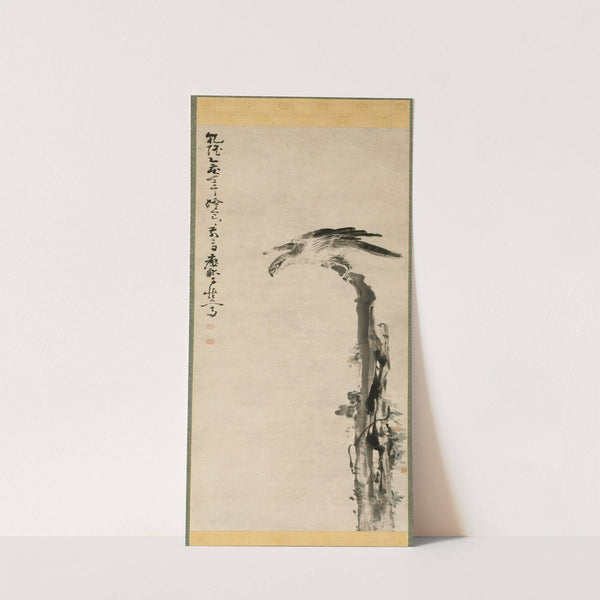 Eagle on a Tree Trunk (1755) by Huang Shen