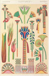 Egyptian No. 1 (1856)
