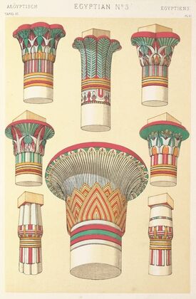 Egyptian No. 3 (1856)
