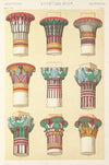 Egyptian No. 3a (1856)