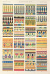 Egyptian No. 4 (1856)