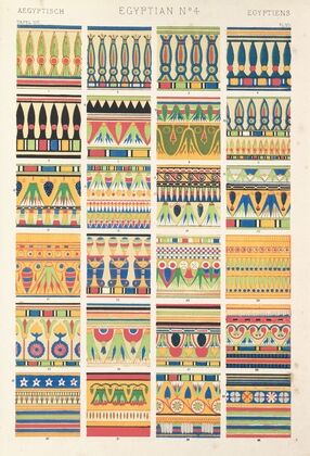 Egyptian No. 4 (1856)