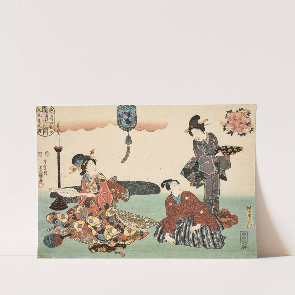 Eight Figural Views (Sugata Hakkei) Pl.8 (1850) by Utagawa Kunisada (Toyokuni III)