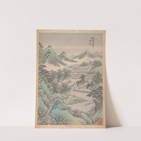 Eight landscapes Pl.1 (1699) by Lu Han