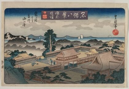 Eight Views of Famous Places:  Evening Bell in Kamakura:  The Mountains in Awa Province from the Hachiman Shrine in Tsurugaoka — size preview