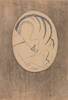 Elementary Tablet 1
