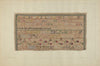 Embroidery Sampler