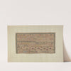 Embroidery Sampler by Elzy J. Bird
