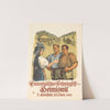 Emmentalisches Schwingfest – Heimiswil (1951) by Paul Wyss