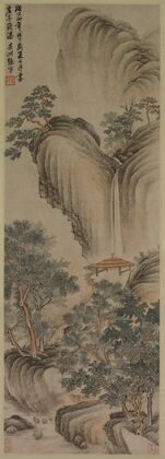 Empty Arbor and Rapid Waterfall (1468)