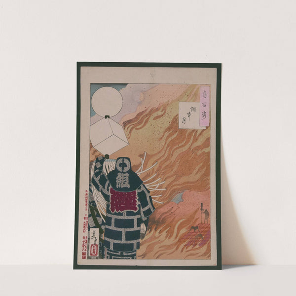 Enchū no tsuki (1886) by Tsukioka Yoshitoshi