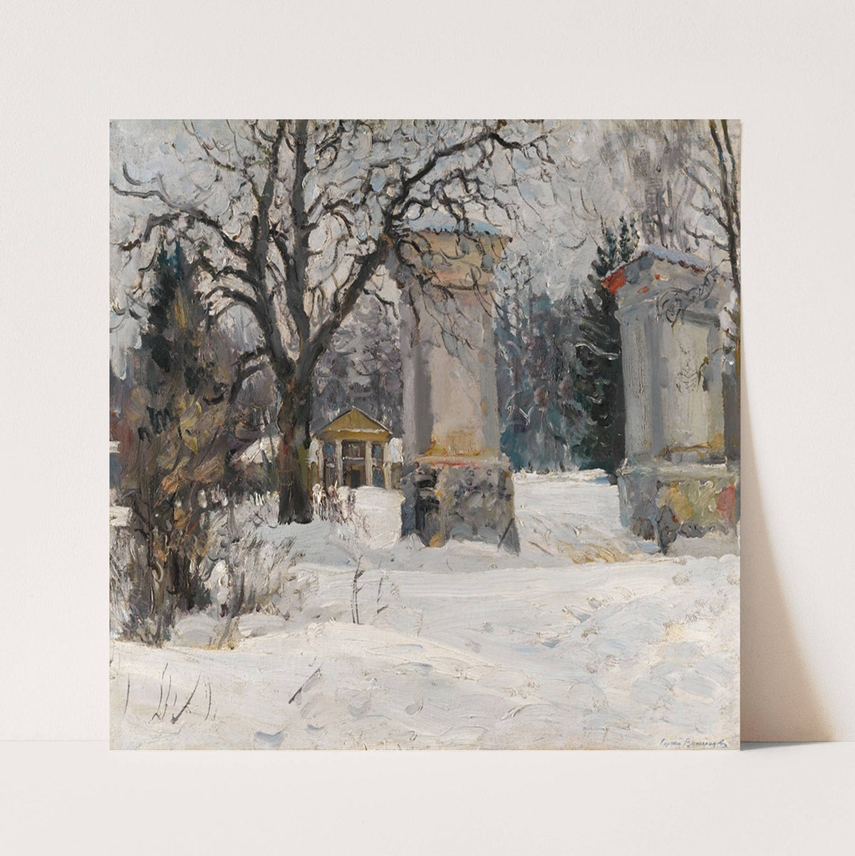 Entrance To An Estate In Winter by Sergei Arsenevich Vinogradov