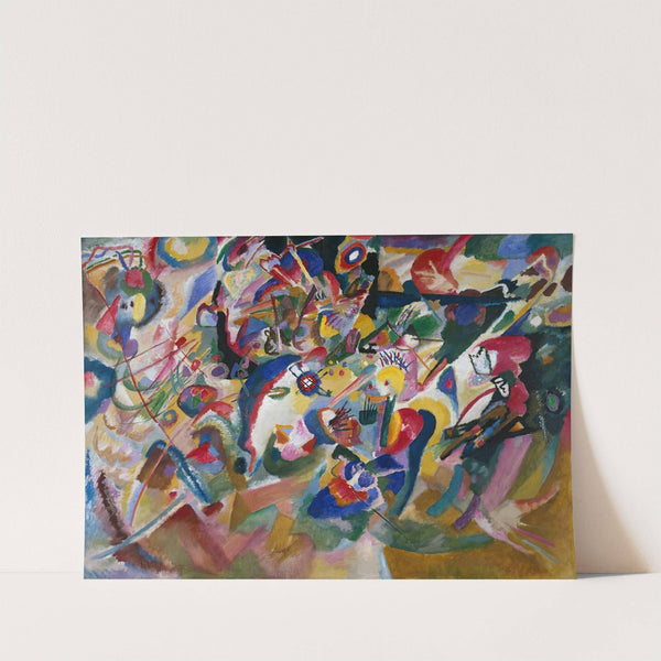 Entwurf 3 zu &#039;Komposition VII&#039; by Wassily Kandinsky