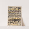 ERA. &#039;Cooling in a Garden of the Torrid Zone&#039; by Paul Klee