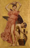 Erato