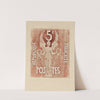 Esquisses de timbres pour un concours – 5 centimes by Pierre Roche