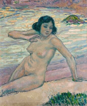 Étude pour Après la baignade – Étude d’un nu