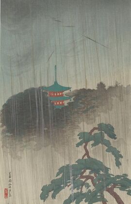 Evening Rain at Maruyama, Shiba (1922)