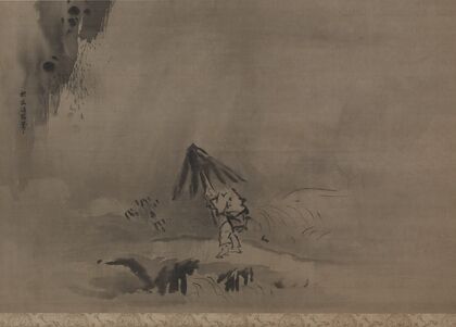 Evening Shower (c. 1625–74)