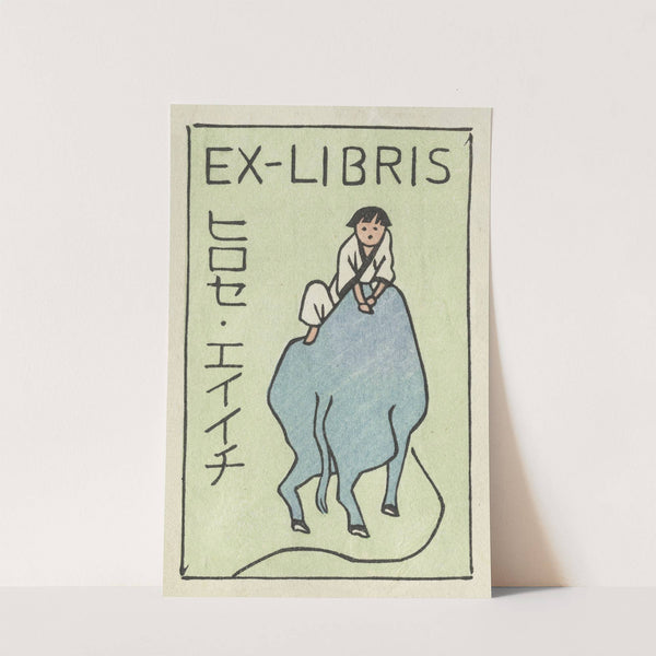 Ex-Libris
