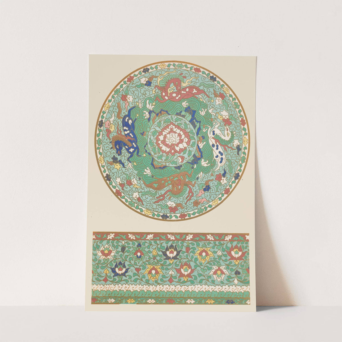 Examples of Chinese ornament, Pl.23 (1867) by Owen Jones