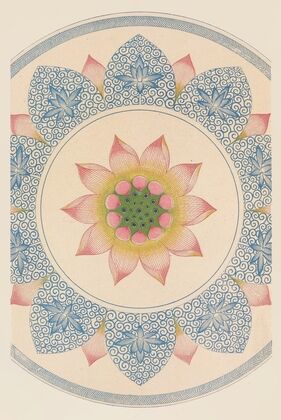 Examples of Chinese ornament, Pl.54