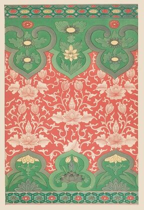Examples of Chinese ornament, Pl.84