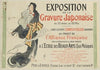 Exposition de la gravure japonaise du 25 avril au 22 mai. A l’Ecole des Beaux Arts (1890)