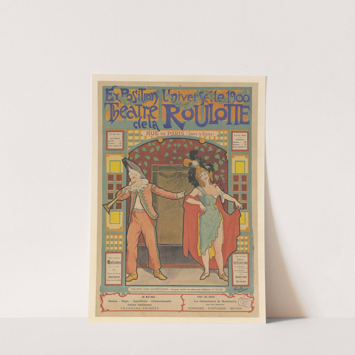 Exposition universelle de 1900. Théâtre de la Roulotte Rue de Paris (Cours la Reine) (1900) by Saint-Blanquat