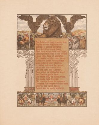 Extinguished candles and lion (Nobel) flanked by eagles (1910)