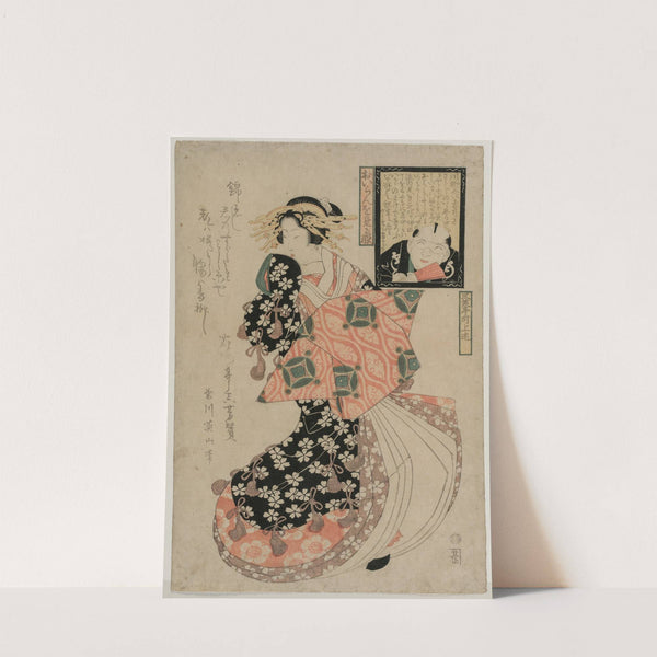 Eyes for Looking at a Courtesan (c. 1810) by Kikukawa Eizan