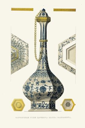 Farforovaia suleia tsarevicha Ioanna Ioannovicha (1849 - 1853) — size preview