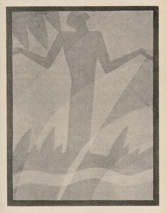 Feet O’ Jesus (1926)