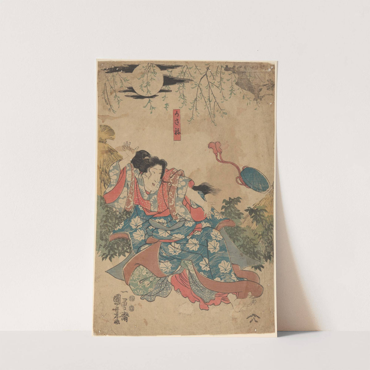 Female Figure Tossing a Purse by Utagawa Kuniyoshi